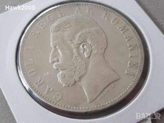 5 леи 1883 Кралство Румъния КАРОЛ 1 Рядка Сребърна монета, снимка 6 - Нумизматика и бонистика - 39975499