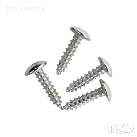 Универсални Калобрани 2 броя в комплект - 51, снимка 4 - Аксесоари и консумативи - 49347137