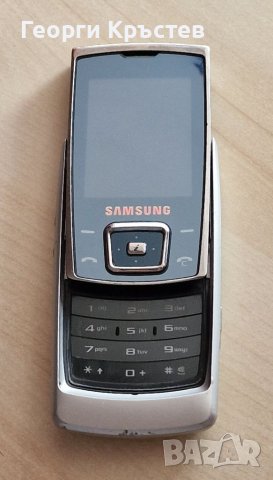 Samsung E840