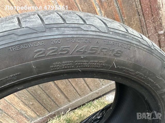 HANKOOK VENTUS S1 RFT BMW 225/45/18, снимка 8 - Гуми и джанти - 54178727