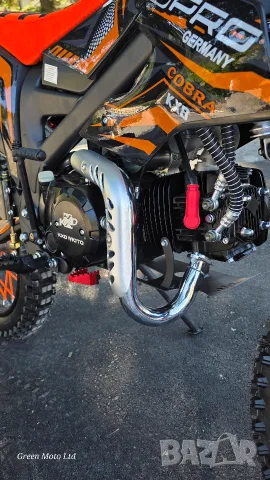 Кросов мотор Cobra 140cc 2026, снимка 14 - Мотоциклети и мототехника - 55741833