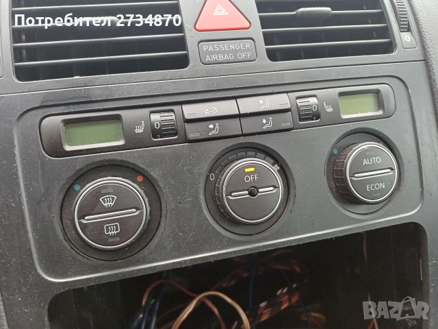  WV туран, снимка 14 - Части - 48902469