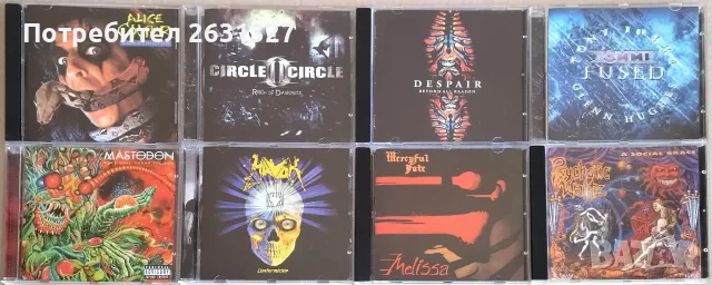 Mузикални компакт дискове CD от лична колекция, снимка 6 - CD дискове - 55980506