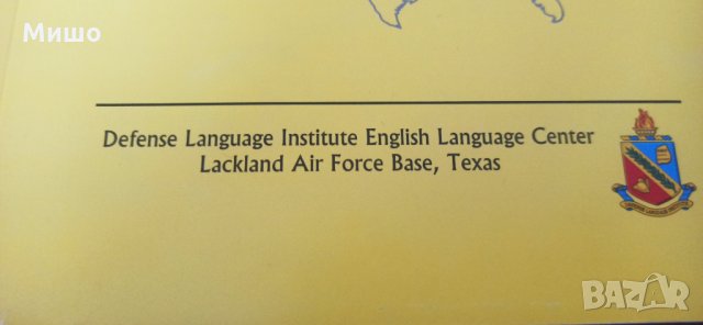 American Language Course BOOK OF IDIOMS, снимка 3 - Чуждоезиково обучение, речници - 35016346