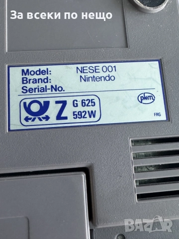 Отлично работеща конзола Nintendo NES 1985г., снимка 12 - Nintendo конзоли - 55886546