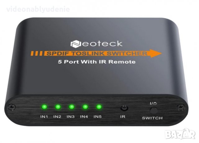 1X5 SPDIF TOSLINK Split Switcher Дистанционно Цифрово Оптично Аудио 1Изход 5Входа LPCM2 DTS DolbyAC3, снимка 3 - Ресийвъри, усилватели, смесителни пултове - 30893672