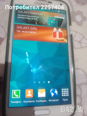 Телефони, снимка 7 - Други - 52704242