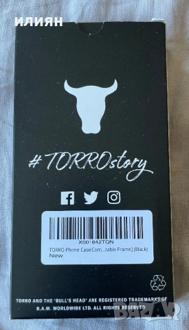 Кожен калъф за IPhone 12 pro. 