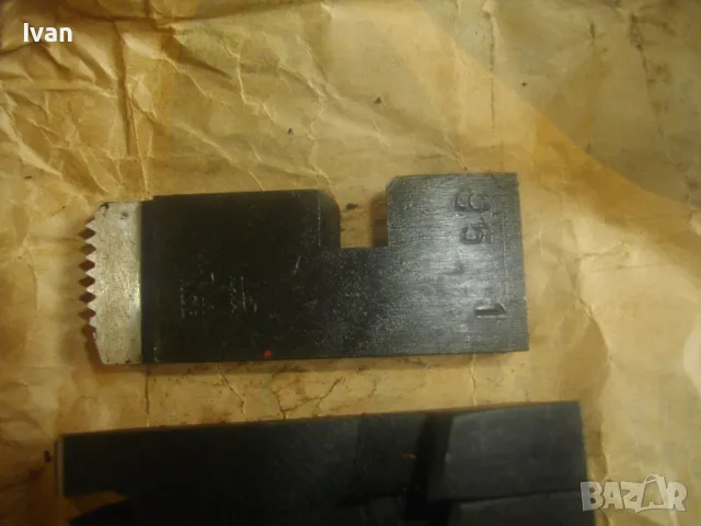 PROKOM 1"-1 1/4" ЦОЛ НОВИ РЕЗБОНАРЕЗНИ НОЖОВЕ ЗА ПОЛСКА ВИНТОНАРЕЗКА СТАРО КАЧЕСТВО ЗА РЕЗБИ ТРЪБИ, снимка 4 - Други инструменти - 49453339