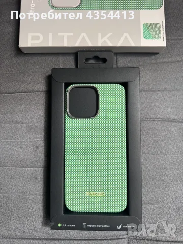 Pitaka Ultra-Slim-Case за iPhone 16 Pro Max - нов/неизползван, снимка 3 - Калъфи, кейсове - 55251311