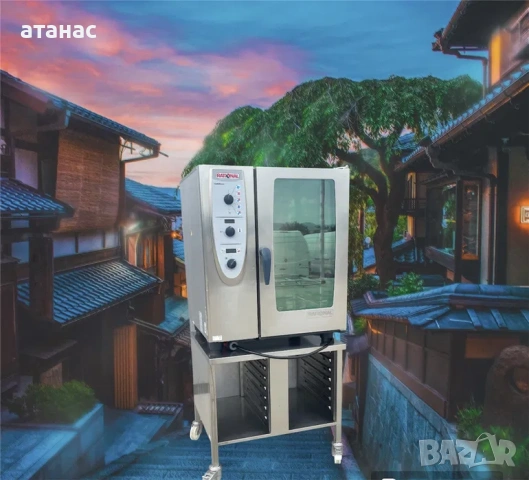 Готварски Конвектомат Rational/Рационал CM 101 Топ Оферта!