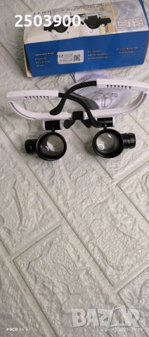 Продавам Очила-Лупа, 2 светодиода, прибираща се, многократно увеличение, снимка 3 - Друга електроника - 52621210