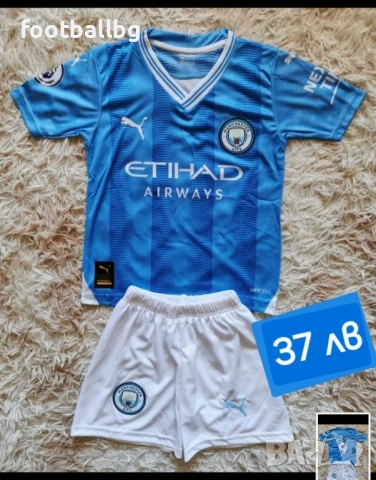 Детско юношески футболни екипи на 37 лв ❤️⚽️ Различни отбори , снимка 9 - Футбол - 33486944