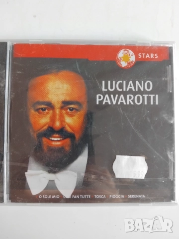 Luciano Pavarotti ‎– World Stars: Luciano Pavarotti - оригинален НОВ диск класика