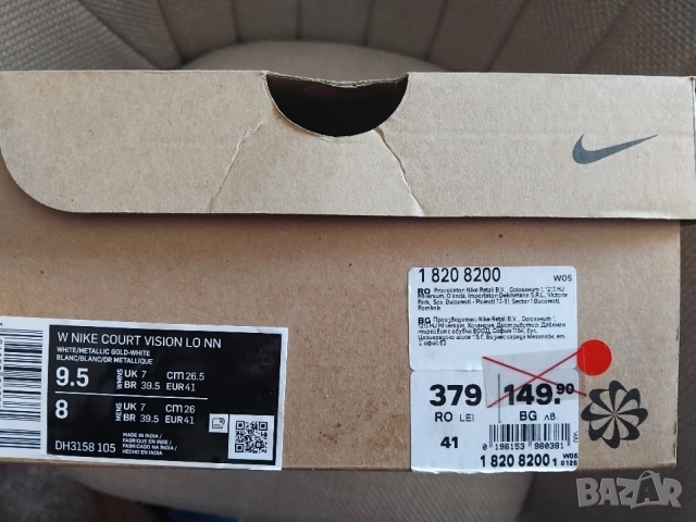 Дамски Маратонки Nike номер 41, снимка 8 - Маратонки - 56358650