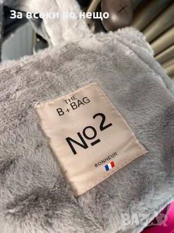 Дамска чанта - Налични различни цветове Код D1044, снимка 6 - Чанти - 47402865