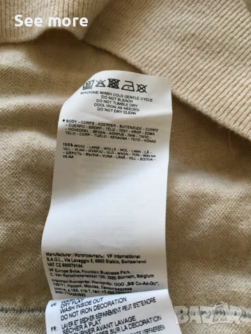 Napapijri елегантен мъжки пуловер XXXL, снимка 5 - Пуловери - 53243663