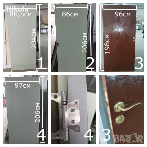 Итериорни врати безфалцови - таблена врата без каси!