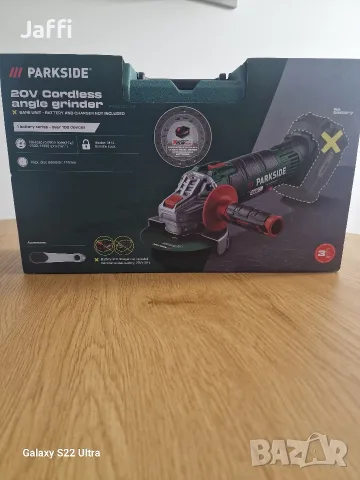 Акумулаторен ъглошлайф PARKSIDE PWSA 20-Li G4, снимка 8 - Ъглошлайфи - 56052918
