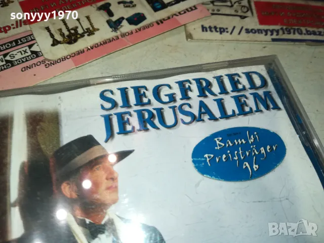 SIEGFRIED JERUSALEM CD-ВНОС GERMANY 0701251603, снимка 8 - CD дискове - 48588583