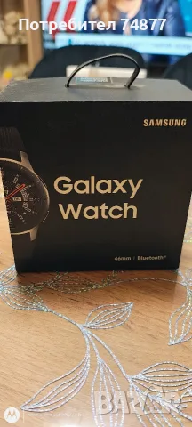 Смарт часовник Galaxy Watch, снимка 6 - Смарт часовници - 56457074
