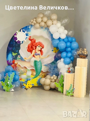 Промоция на Украса, снимка 17 - Други - 42407463