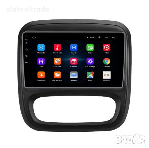  RENAULT TRAFIC 2014-2021 , OPEL VIVARO 2014-2018 - 9" Андроид Навигация, 9602, снимка 8 - Аудиосистеми - 42053889