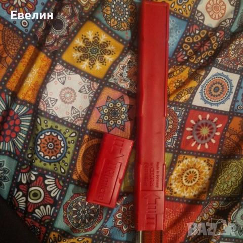 авариен триъгълник