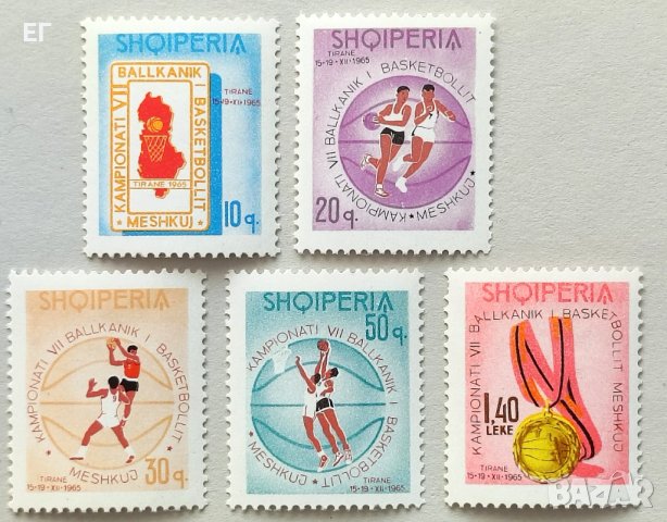 Албания, 1965 г. - пълна серия чисти марки, спорт, 1*48