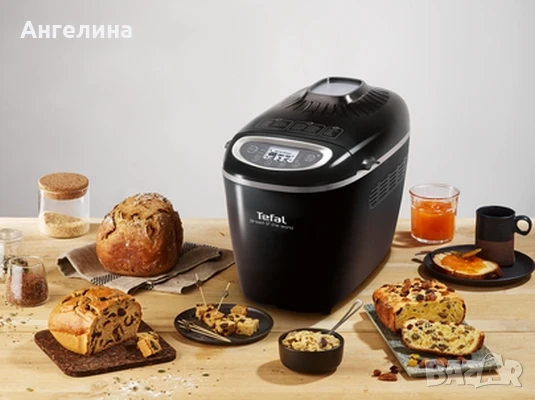 Хлебопекарна, Tefal PF611838, Bread Maker, 1600W, Load 750/1000/1500 g, 19 Programs, 3 Levels of fir, снимка 6 - Хлебопекарни - 51244656