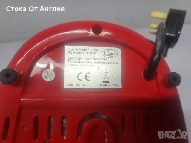 Тостер - Quest, снимка 7 - Тостери - 49204878