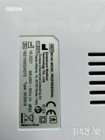 ИНХАЛАТОР MODEL profesional, снимка 5 - Сушилни - 38250626