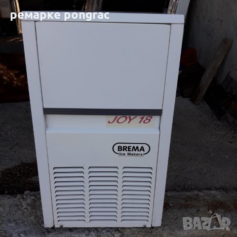 професионален ледогенератор бар.лаин.скоцман, снимка 8 - Хладилни витрини и фризери - 31271244