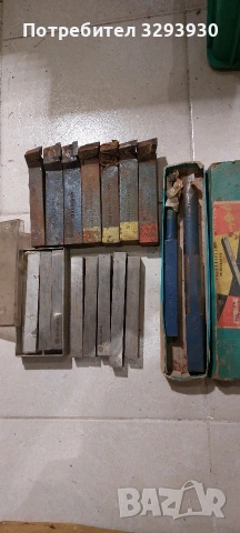 Стругарски инструменти , снимка 5 - Стругове - 35583750