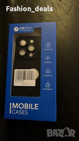 Нов Защитен калъф кейс гръб с протектор за екран за телефон iPhone 13 Pro 6.1 инча Айфон Защита , снимка 8 - Калъфи, кейсове - 38330911