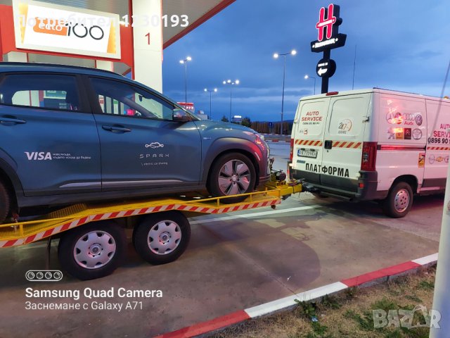  Превоз на АВТОМОБИЛИ на НИСКИ ЦЕНИ! , снимка 10 - Пътна помощ - 34285605