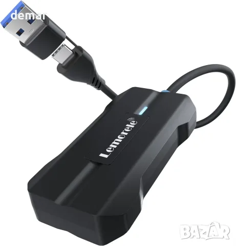 Безжичен CarPlay & Android Auto адаптер Lemorele (Wireless CarPlay Dongle) 2-в-1