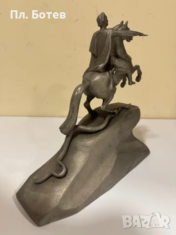 Стара фигура, статуетка СССР, снимка 12 - Статуетки - 55841525