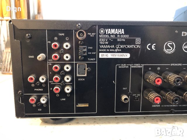 Yamaha R-S300, снимка 14 - Ресийвъри, усилватели, смесителни пултове - 40327870