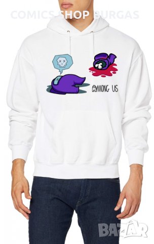 Суитчъри за двойки AMONG US, снимка 14 - Суичъри - 31573299