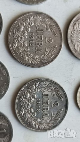 Стари сребърни монети, снимка 7 - Нумизматика и бонистика - 36738046