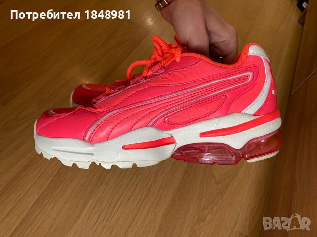 Маратонки Пума Puma Cell 37,5, снимка 5 - Маратонки - 44793450