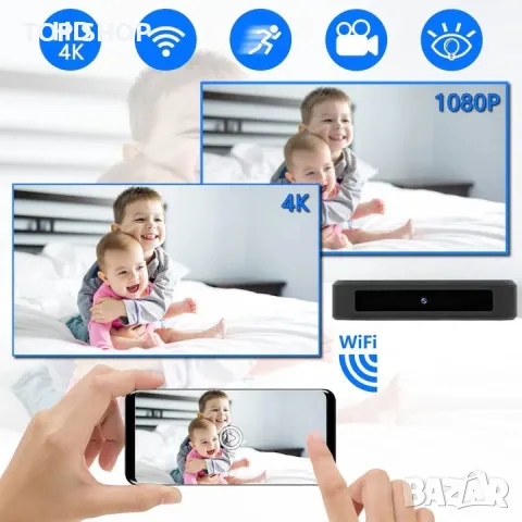 Шпионска камера WiFi, скрита в 10 000 mAh Powerbank, 1080P, с нощно виждане, снимка 7 - Камери - 48792751