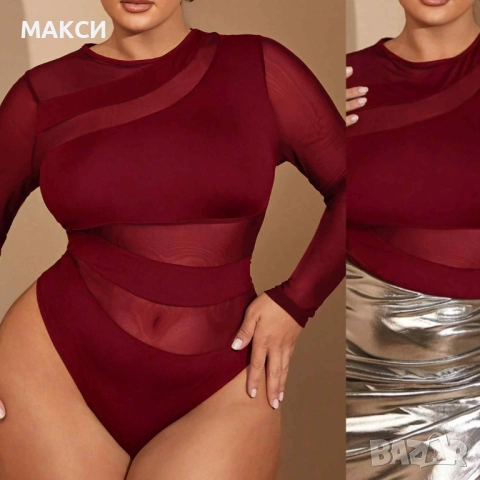 Макси модерно силно еластично боди с прозрачни части и ръкави в черно, бяло и бордо, снимка 3 - Бельо - 51696226