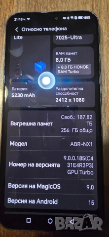 Honor 400 lite като нов, снимка 3 - Huawei - 52147502