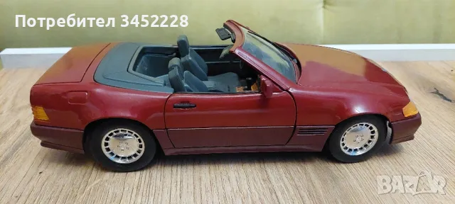 количка метална за колекционери 