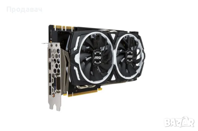 Запазена геймърска видеокарта MSI GeForce GTX 1070 ARMOR OC 8GB (пълна окомплектовка), снимка 6 - Видеокарти - 55939266