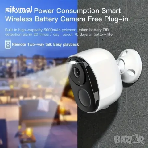 Външна безжична WiFi камера, 2K, 5000mAh батерия, IR нощно виждане, PIR детекция на движение, снимка 3 - IP камери - 47365639