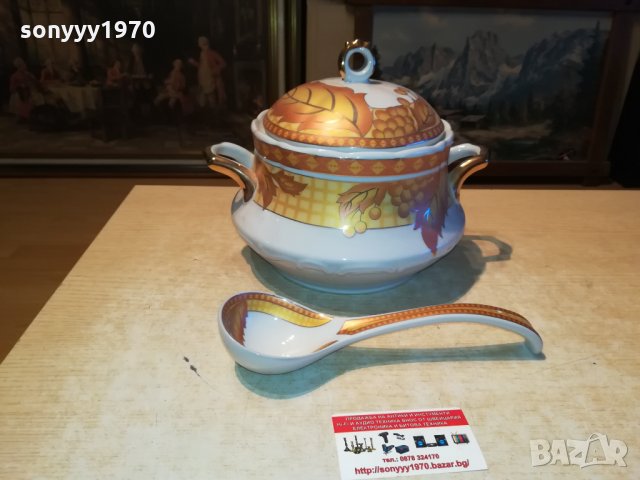 немски порцеланов супник и черпак 1509211126, снимка 2 - Антикварни и старинни предмети - 34139423