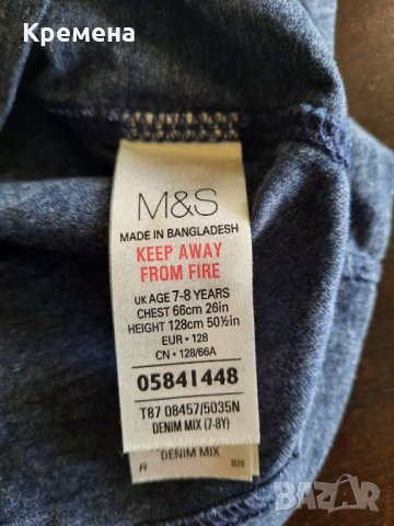 блузи за момче M&S, H&M, ICE PEAK, 3 броя- 15лв, 7/8г, ръст 128см, снимка 7 - Детски Блузи и туники - 34547425